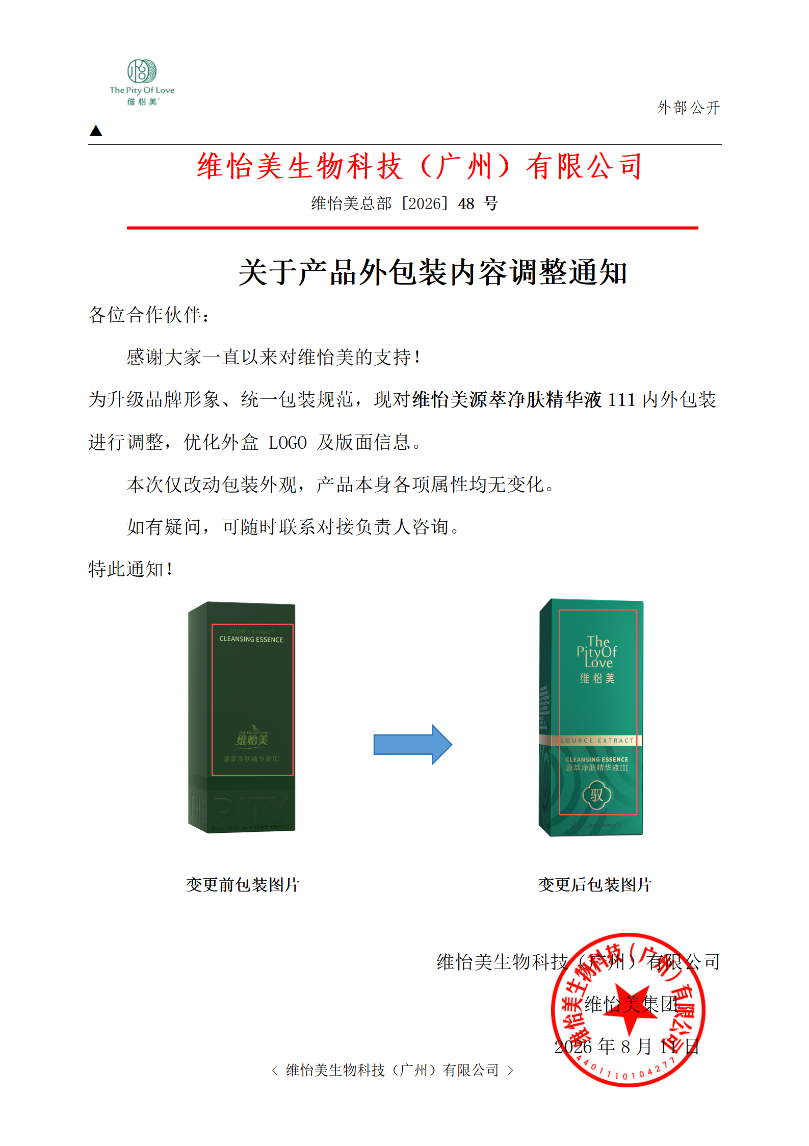 73728cf91f406630b2f5601e31a72e87