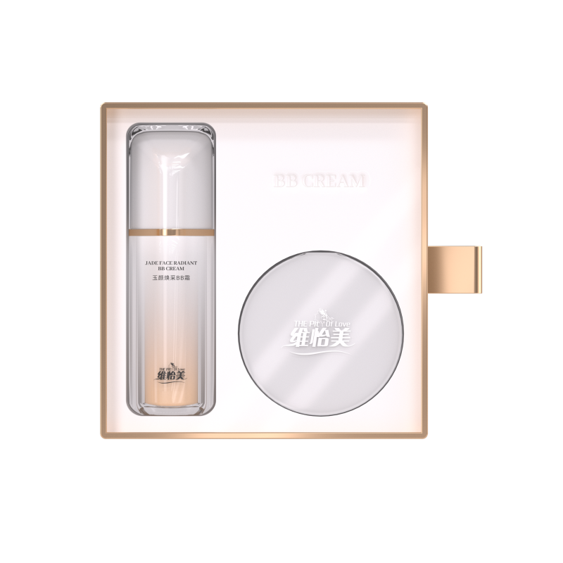 玉颜焕采BB霜