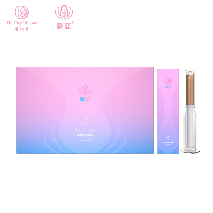 花开蜜宝抑菌凝胶