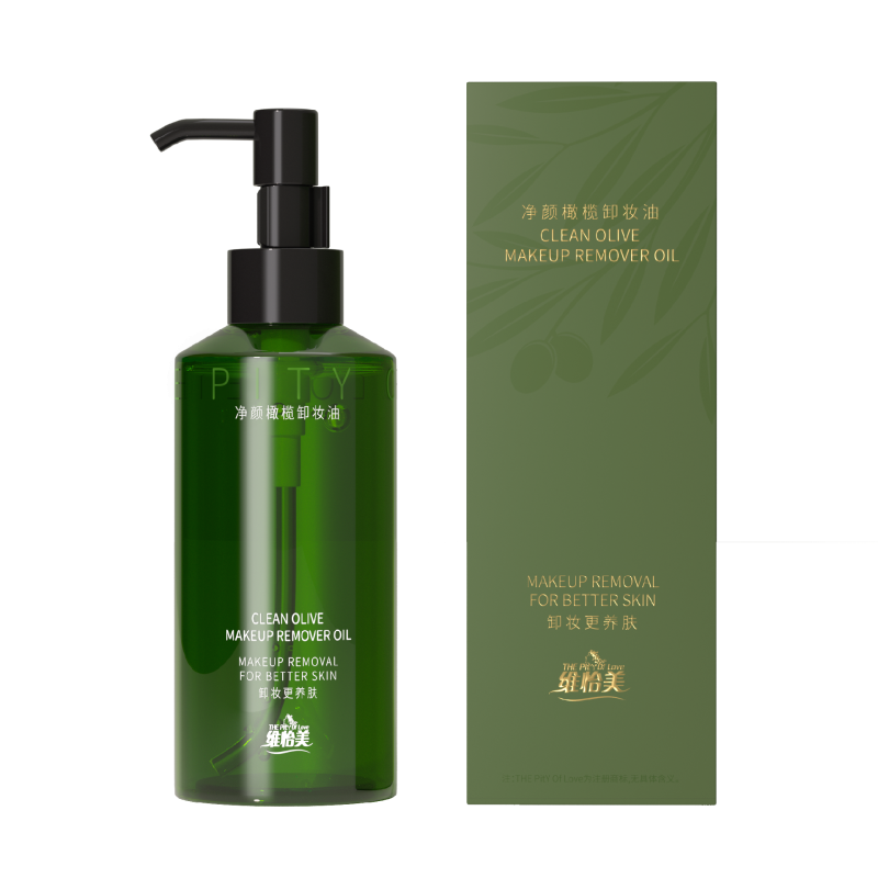 净颜橄榄卸妆油