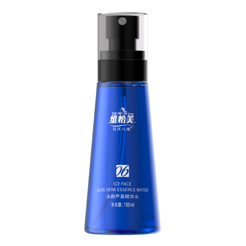 冰颜芦荟精华水
